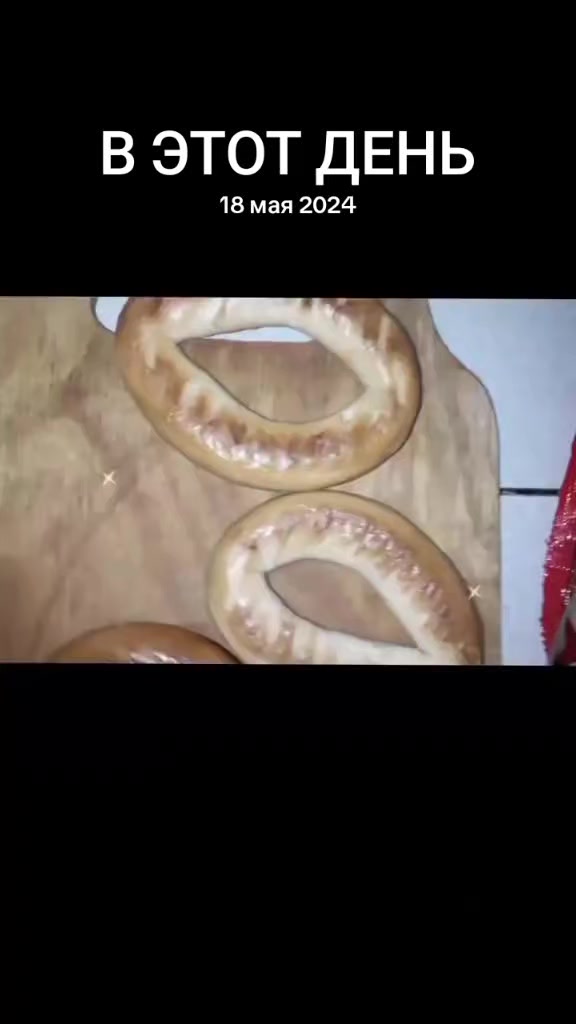 @ЖиЗнь на 2