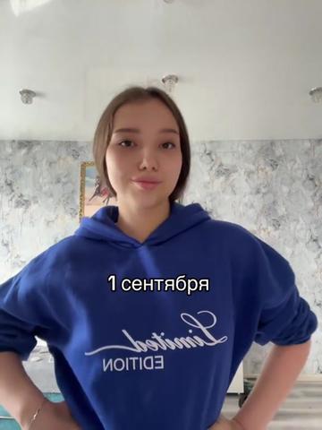 @Lismay