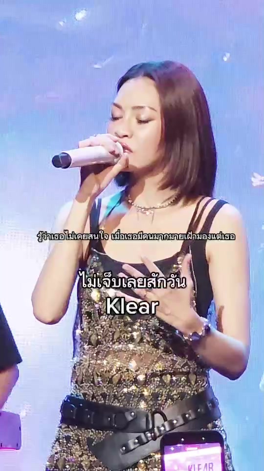 @klearband
