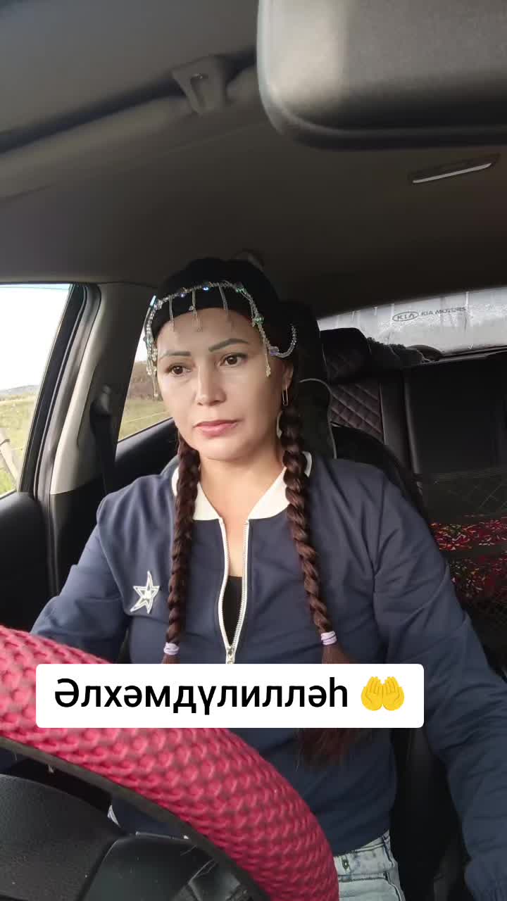 @🧿Зәйнәп 🧿