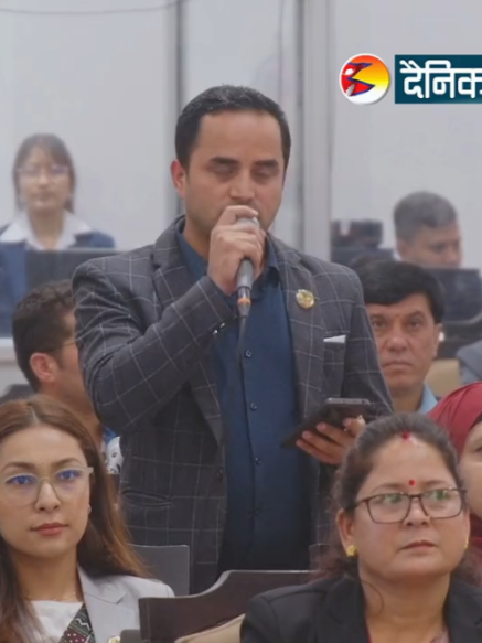 @दैनिक नेपाल