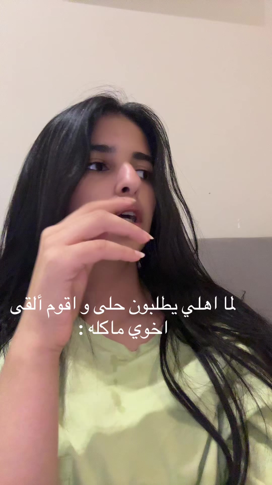 @HAIFA