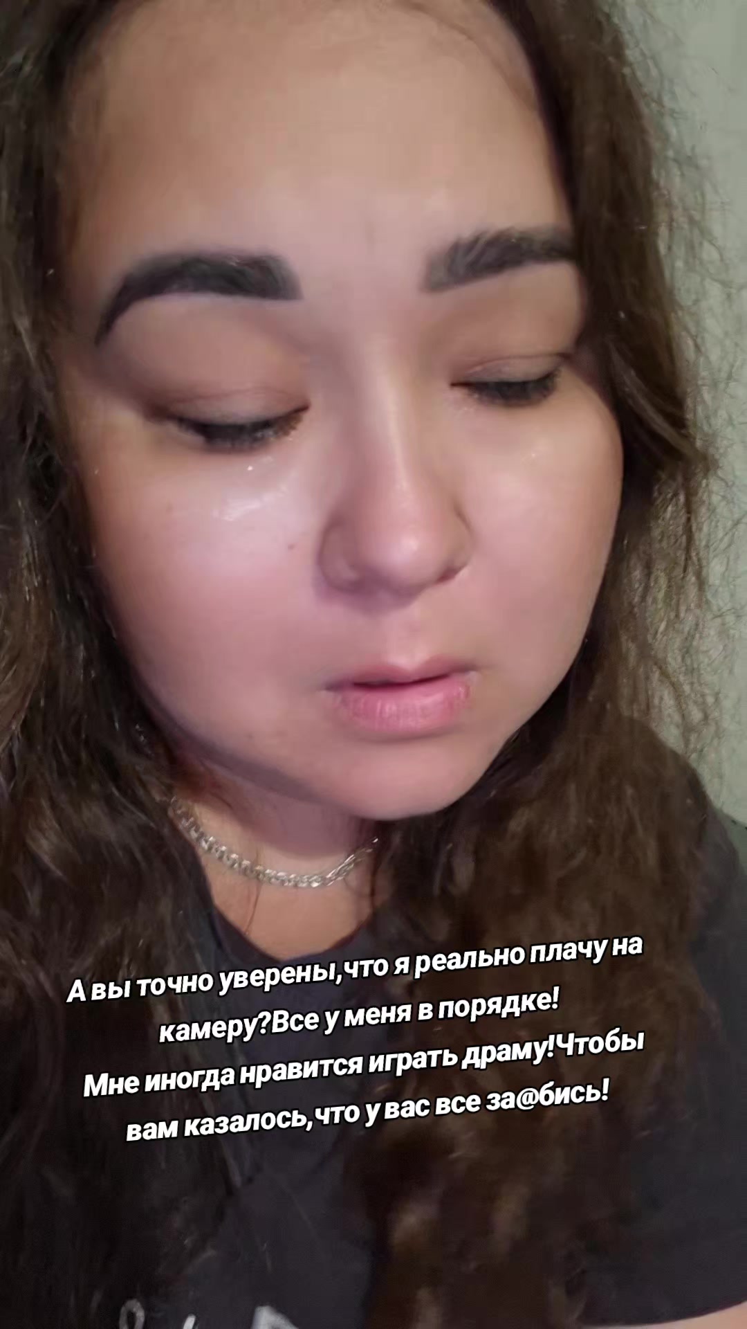 @Динара