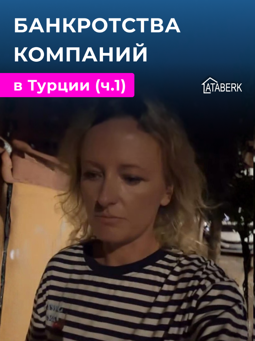@Aleksandra Kabakci