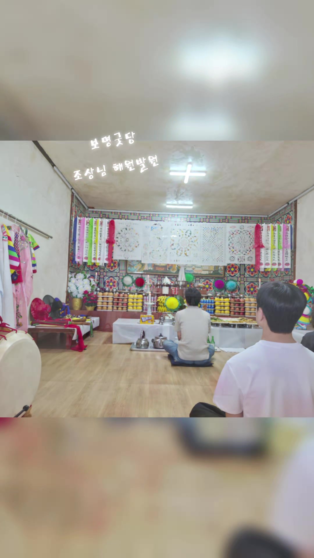 @๐ด๏ธํ์ธ์ ๋น๐ด๏ธ