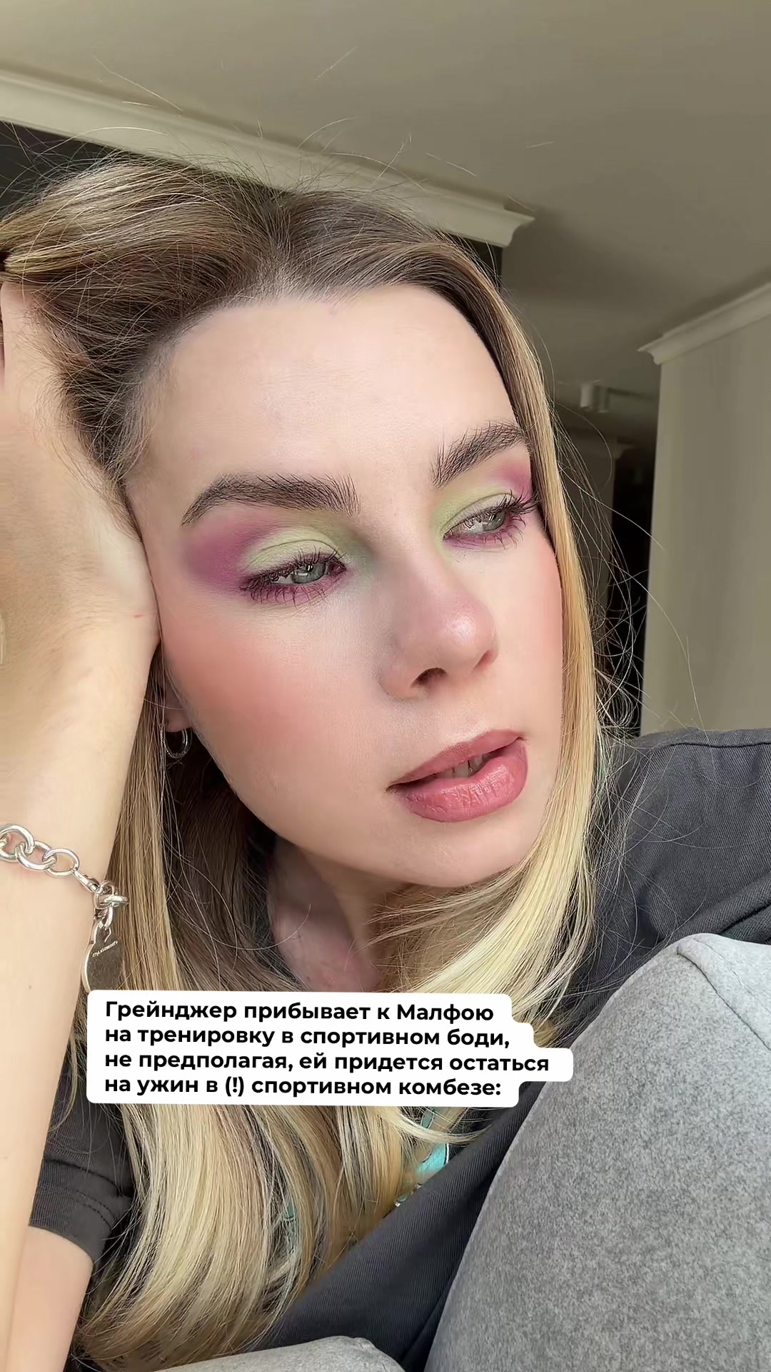 @Anakon da