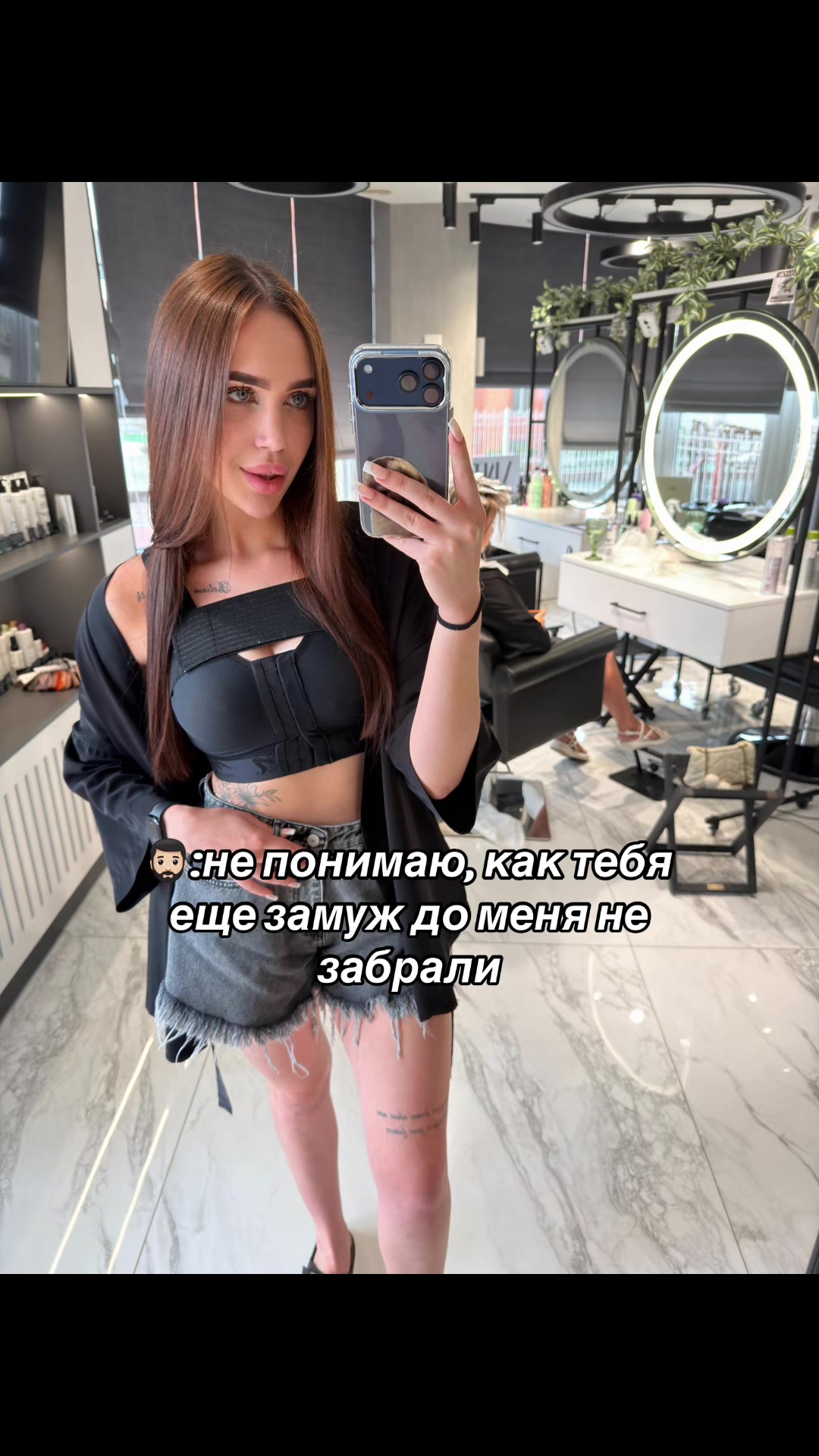 @ANATTIEN