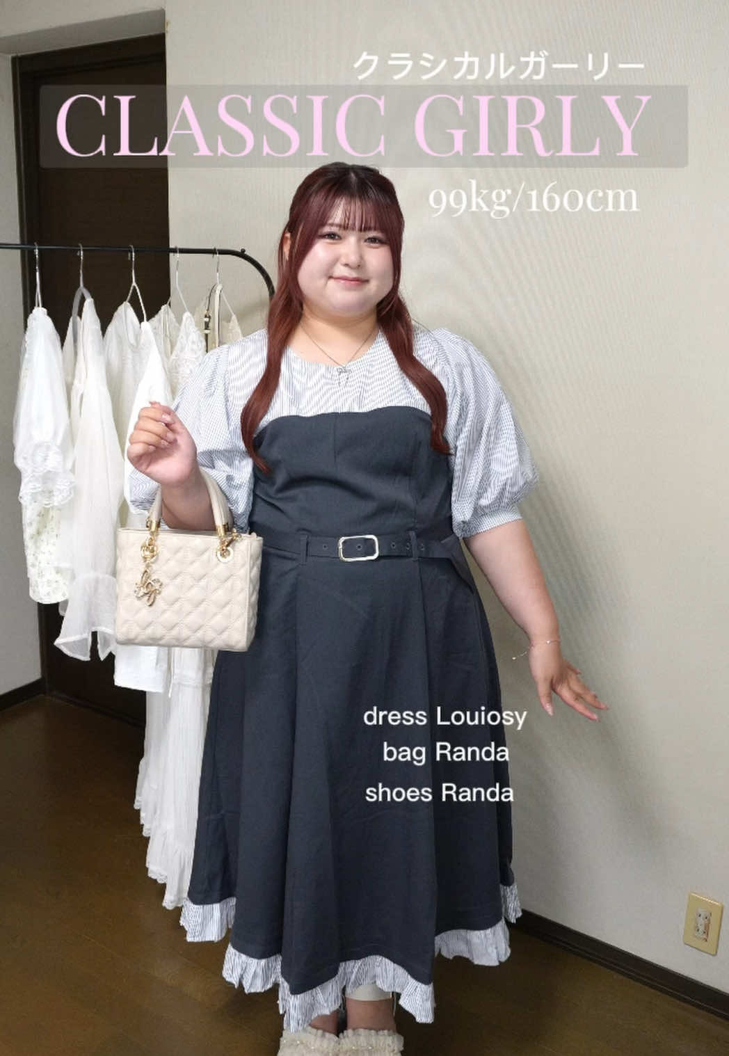 @れいぼん