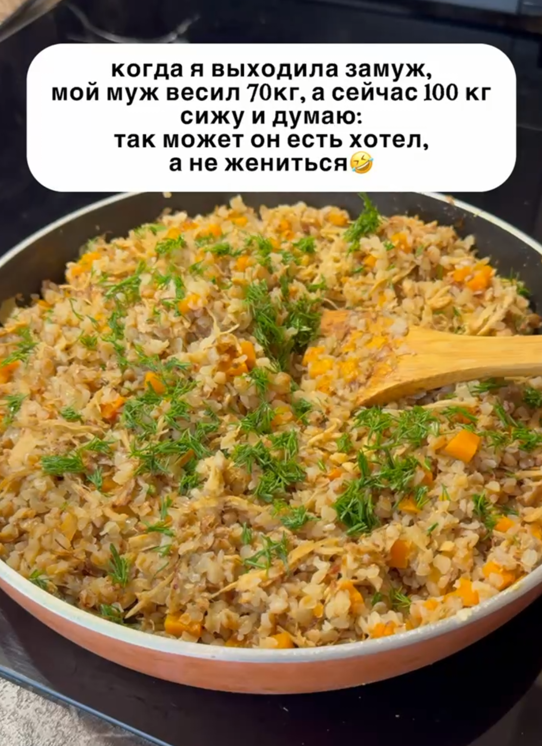 @Кушать подано👩🏻🍳👌🏻