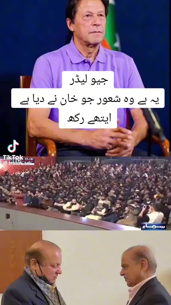@Baloch 302A