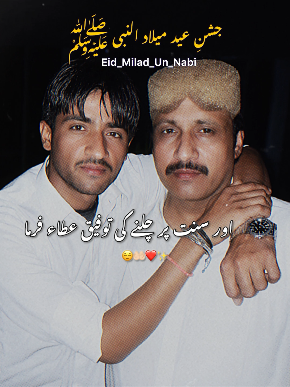 @Azad Production official