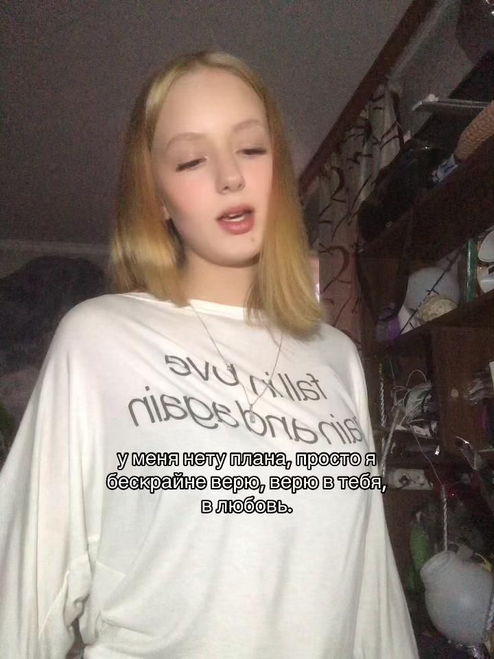 @tg:SKAYYYS
