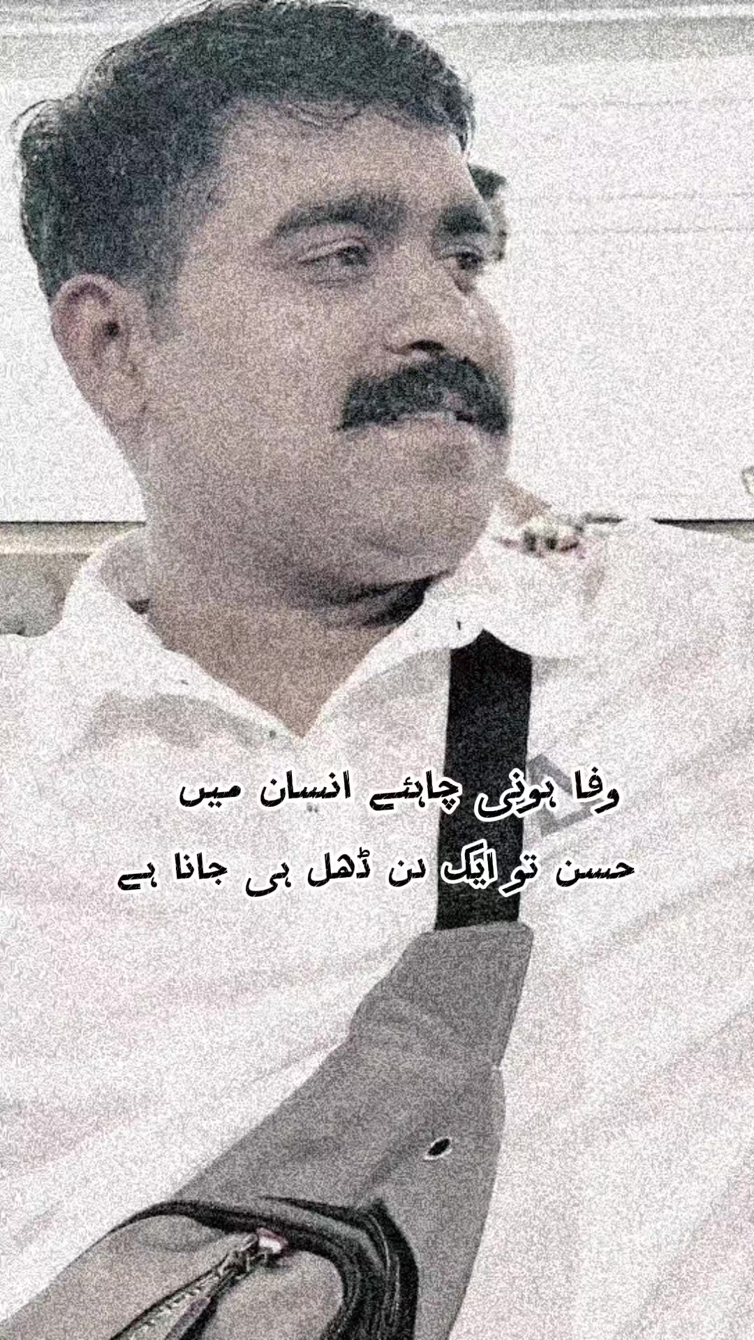 @احمر مشتاق ورک 🫀✨️😘