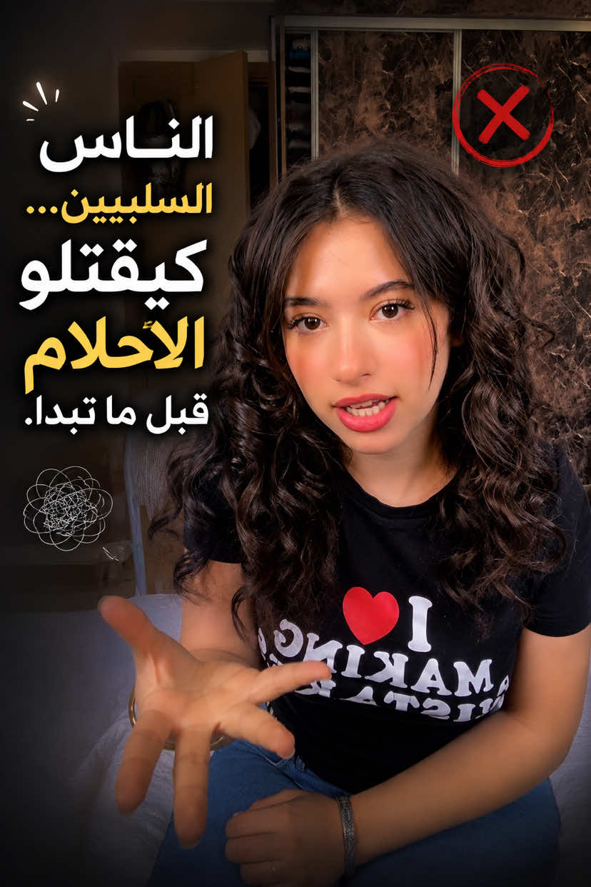@itsbysafae