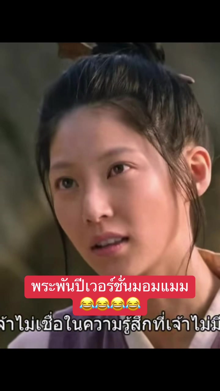 @Baitongseries💖