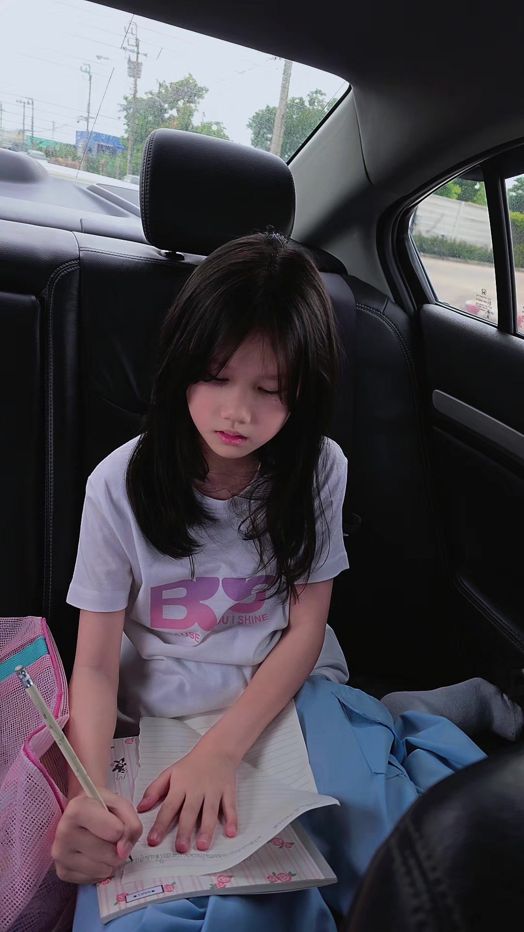 @น้องนานิ Nani