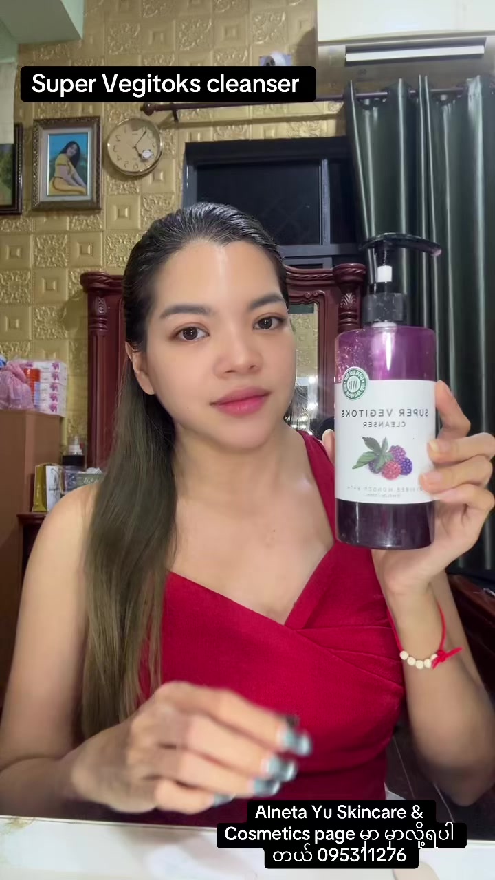 @Alneta Yu Skincare & Cosmetics