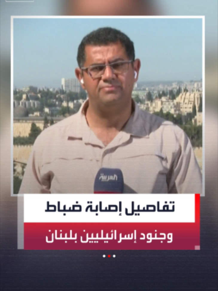 @العربية
