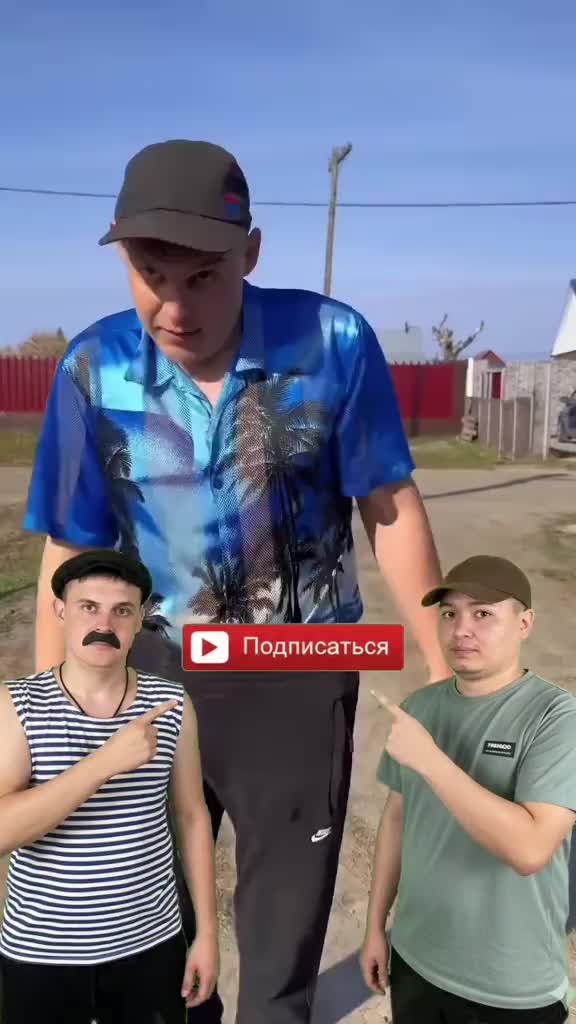 @Тинькофф