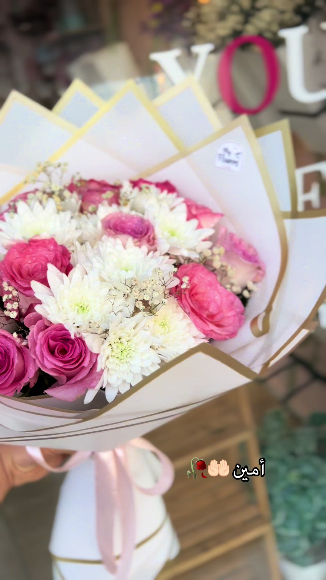 @myflowers_44