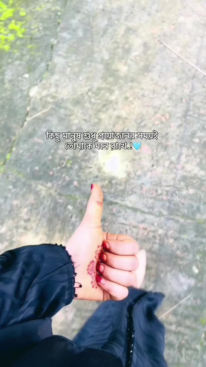 @◌⑅⃝●♡ꭱ༏𝔪ė࿐♡●⑅