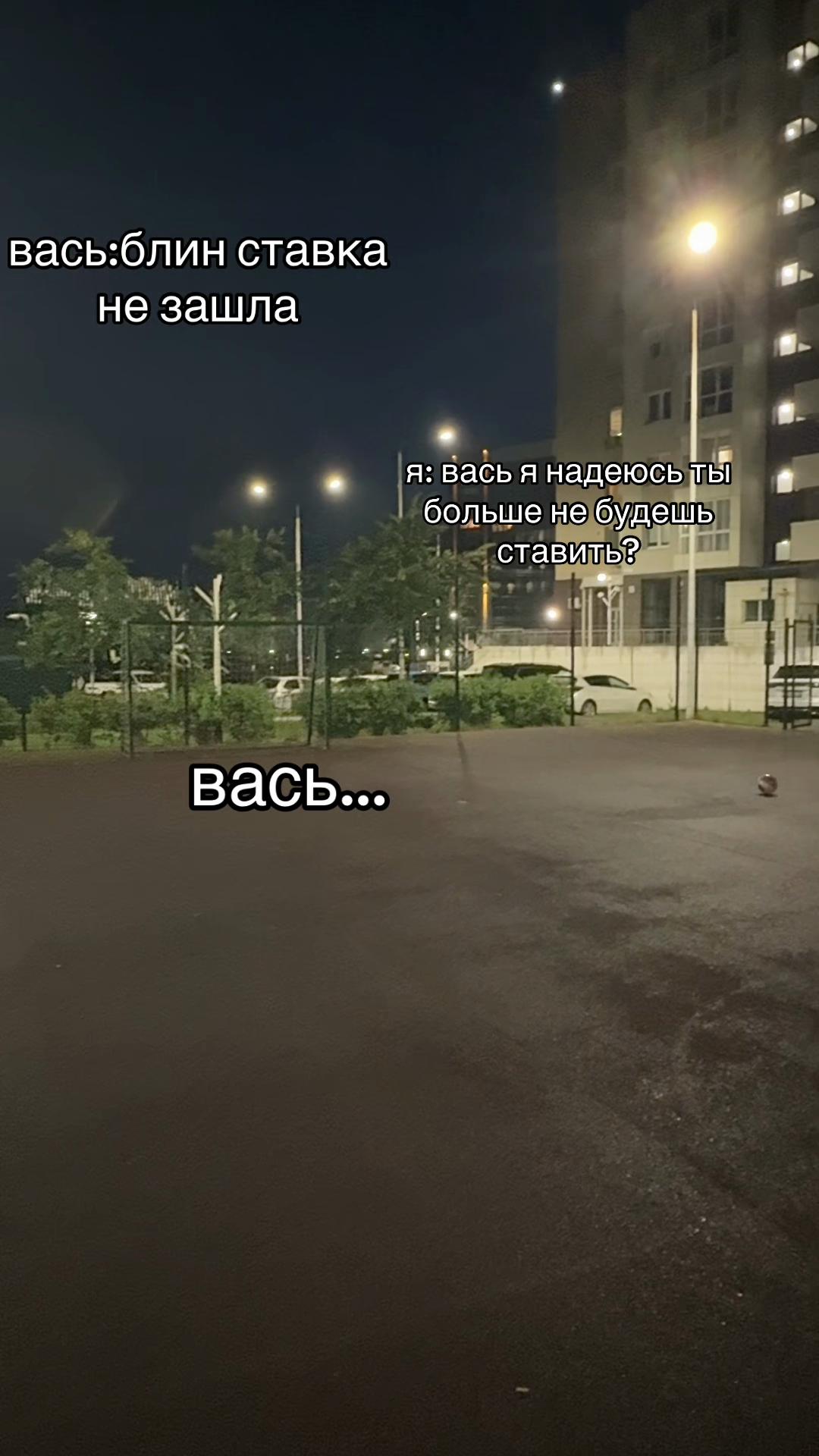 @тгк:лейка🚿