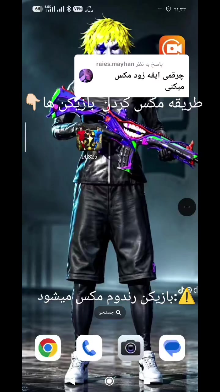 @𝑀𝑜𝒿𝓉𝒶𝒷𝒶💥