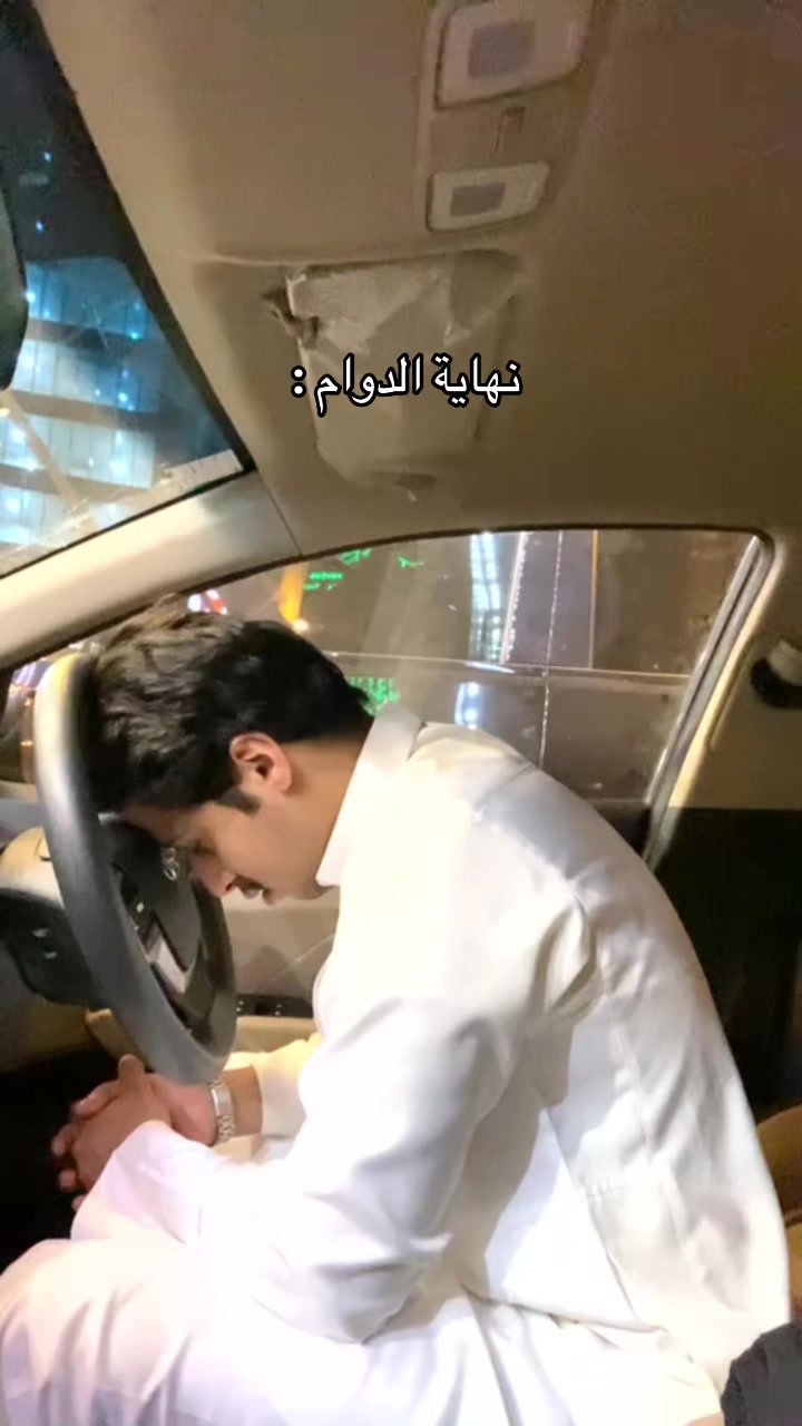 @عبدالله المساعرة 🌷