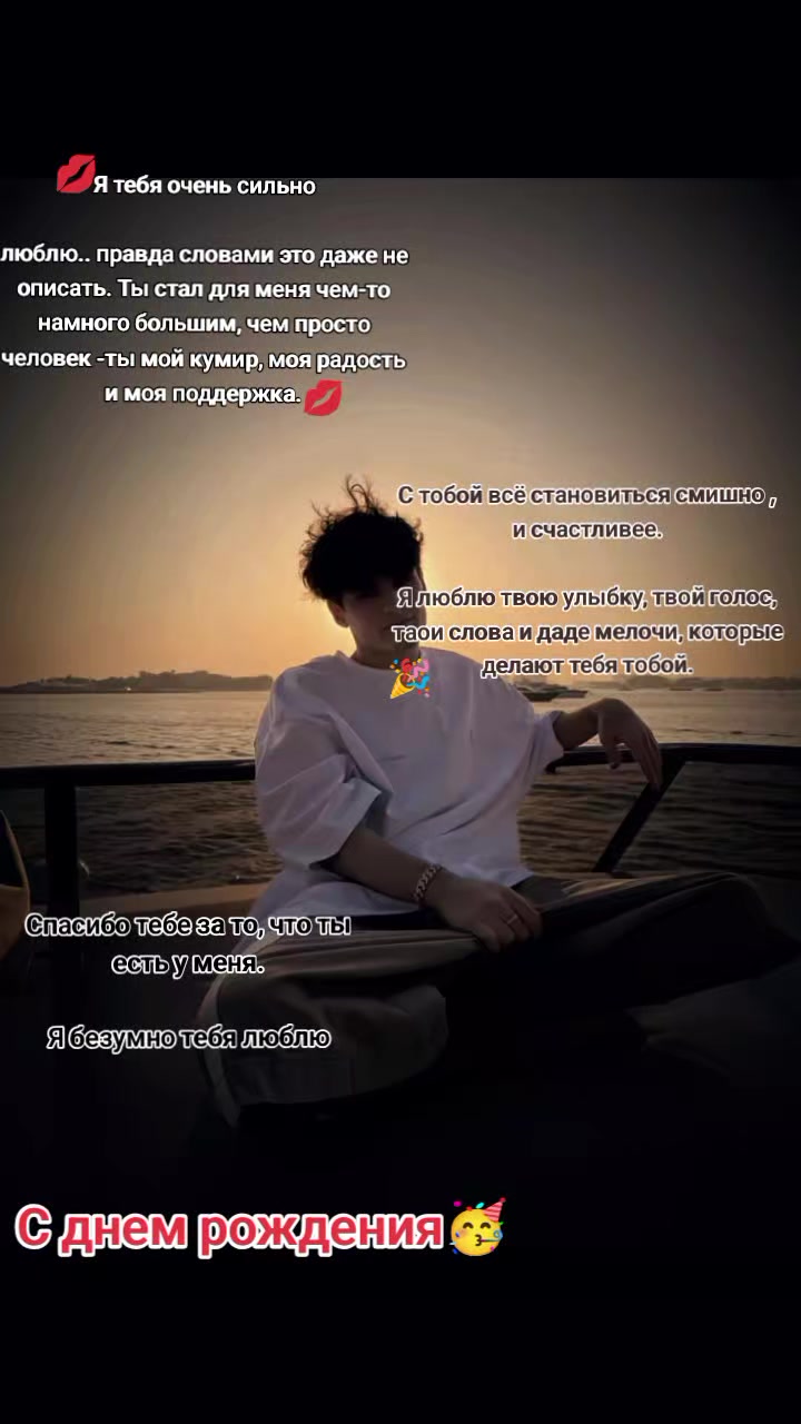 @🩶𝑺𝒐𝒏𝒊𝑲𝒊𝒕𝒂.exe