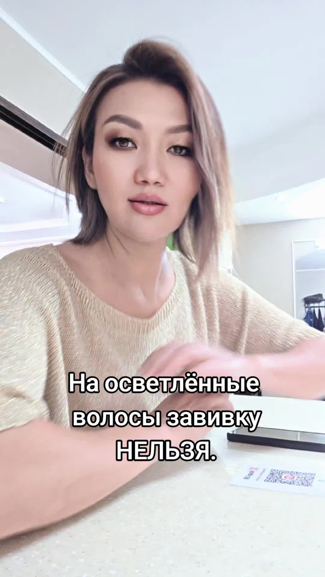 @🇰🇿FARIDA🇰🇿