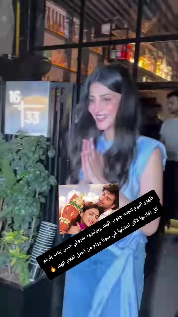 @🔥Bollywood عالم💖