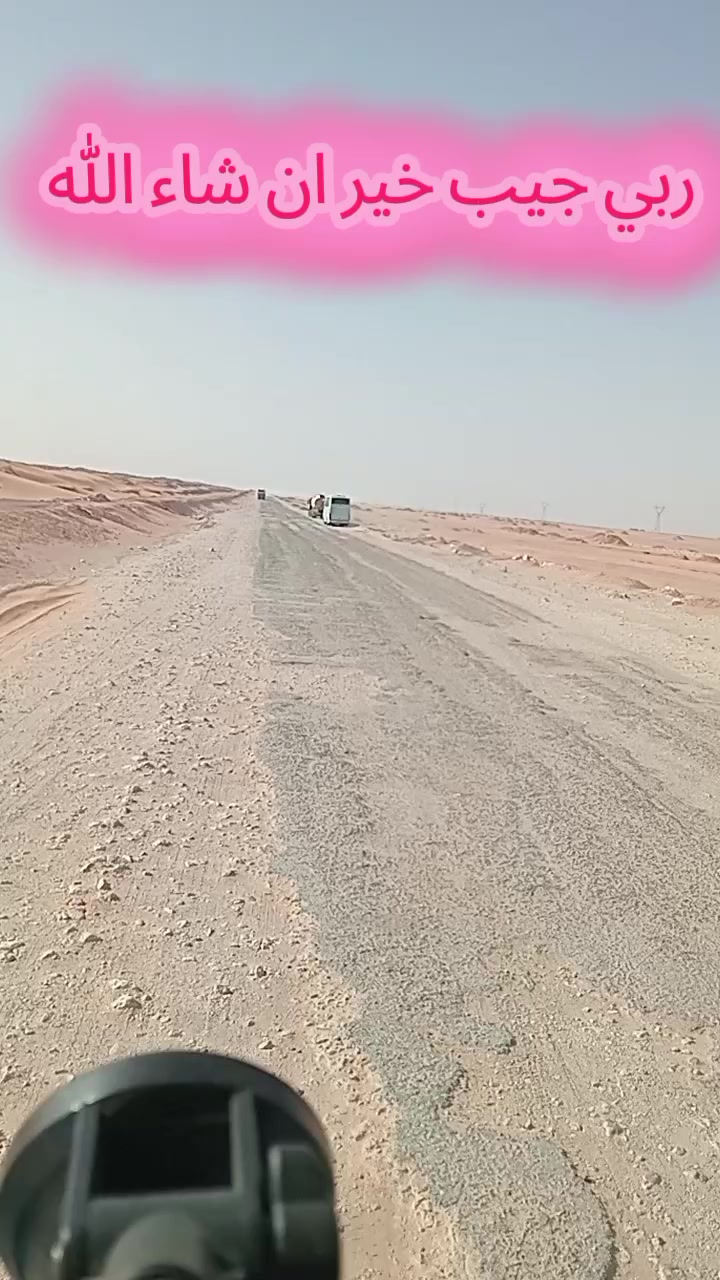 @DiB NORi 39