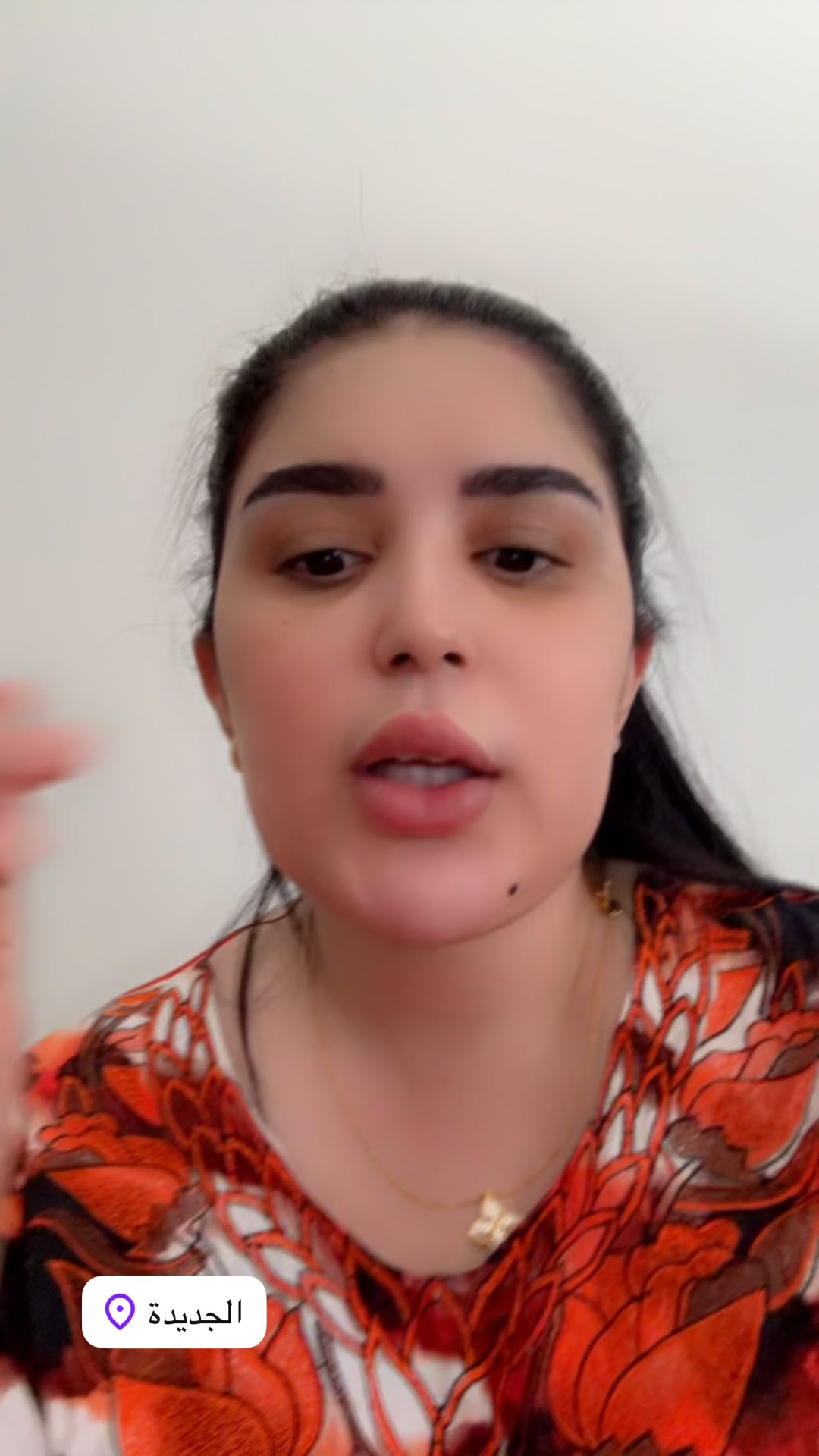 @Cosm&eacute;tique _ihssan