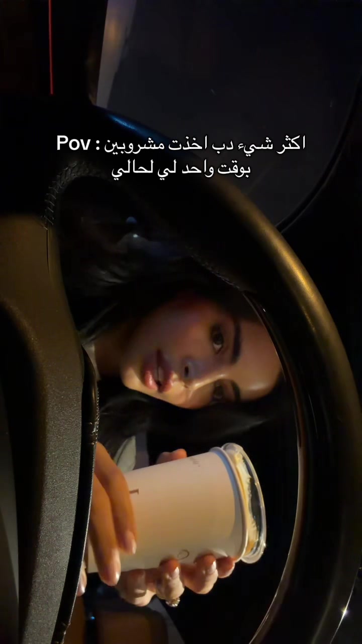 @بهار