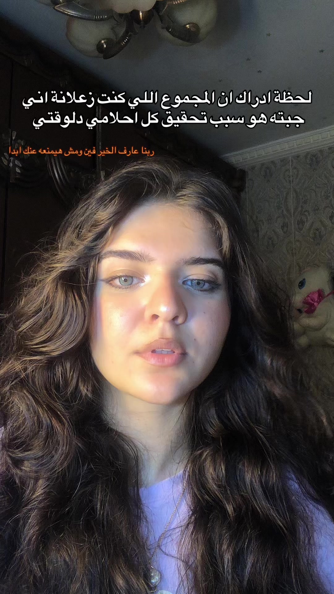 @مارڤي👩🏻💻