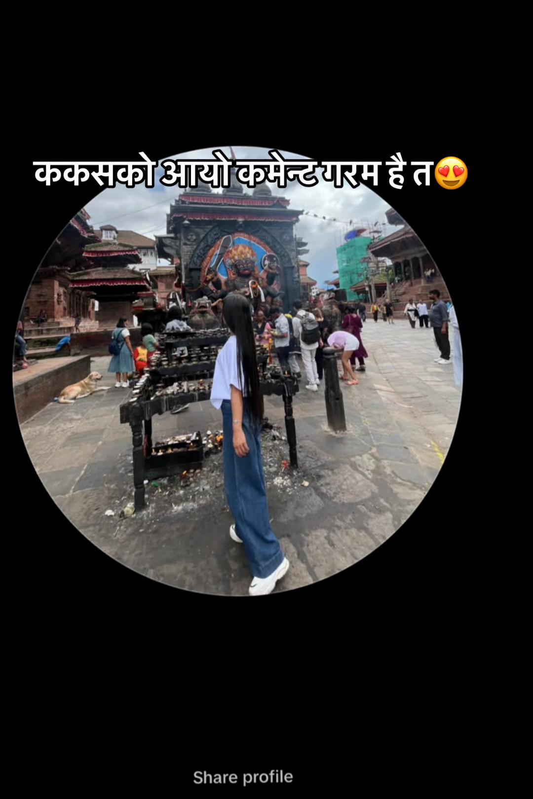 @saroj ЁЯЗ│ЁЯЗ╡ЁЯТХЁЯЗ║ЁЯЗ▓