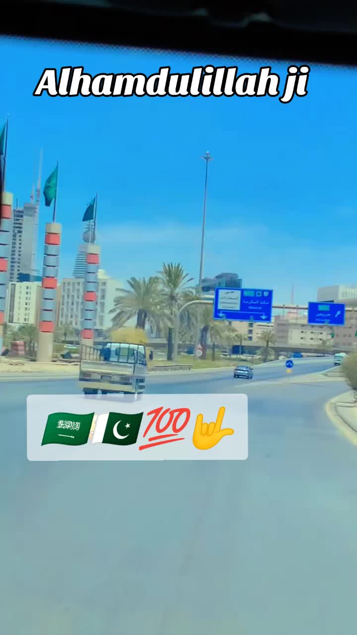 @🇸🇦مدثد جوئیہ چنوں آ لہ 🇵🇰