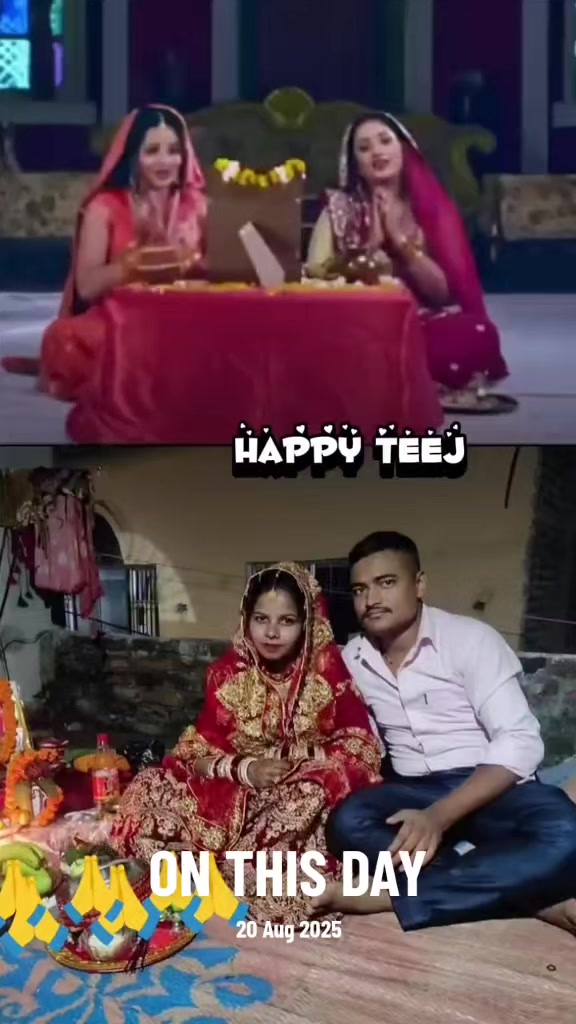 @❤️ Husband 💖🫰🌹 wife 💝