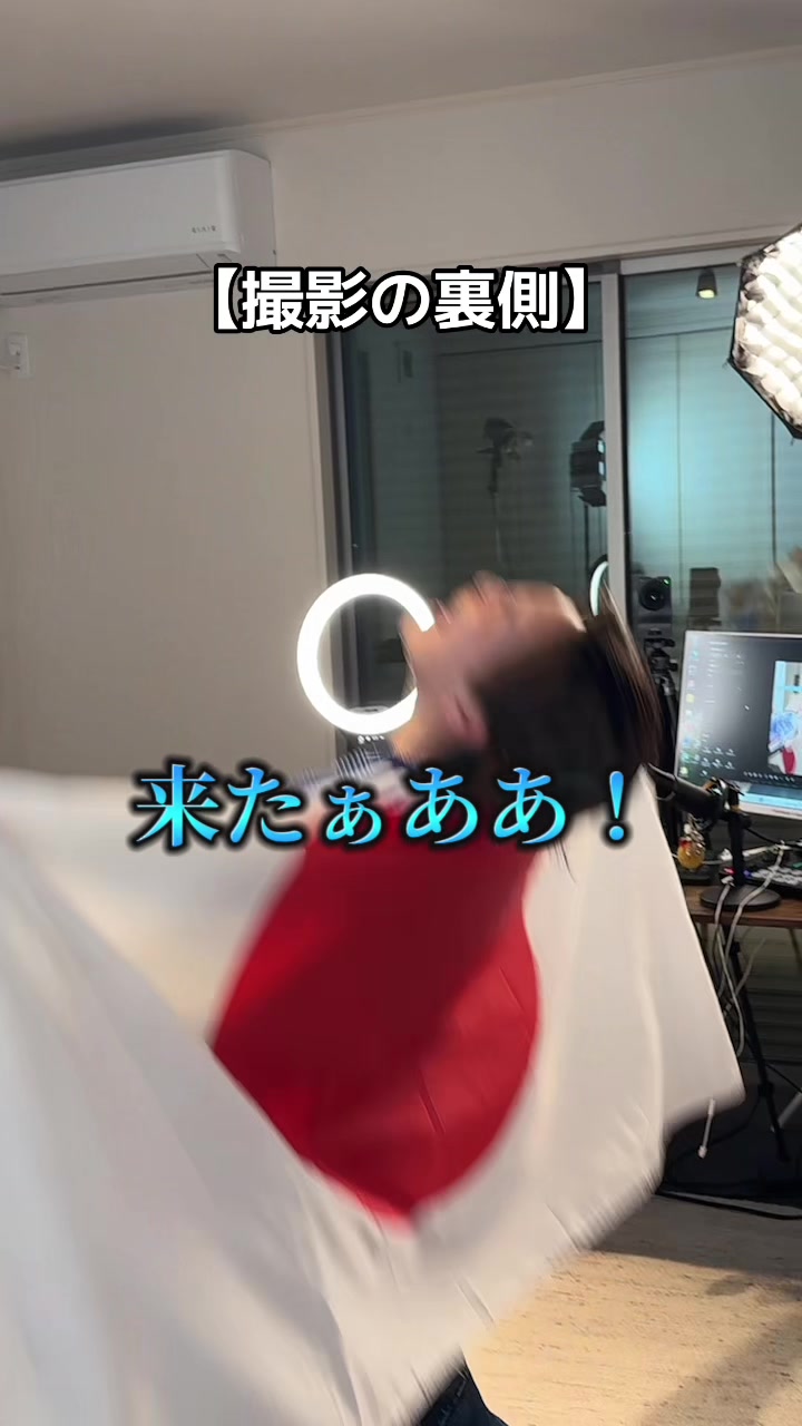 @ゆうや🪭🎌🏮