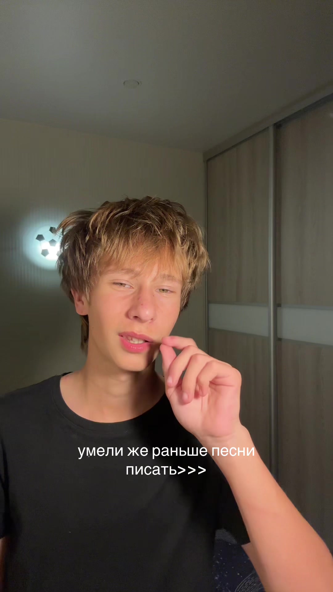 @Тгк:Grihun5