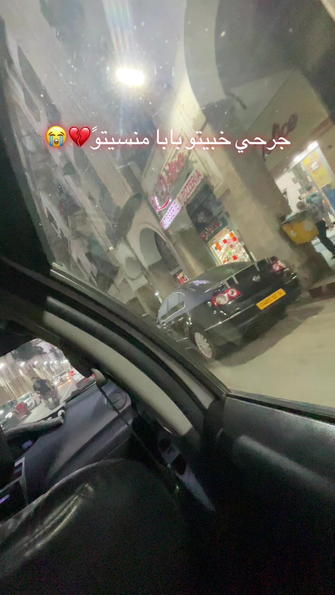 @ام أولادي ✔️