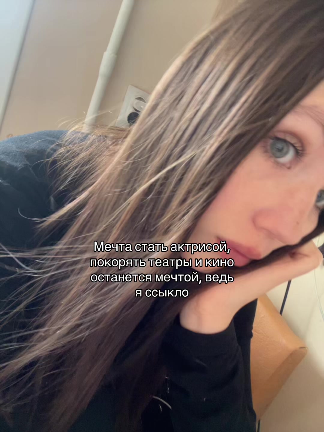 @малина