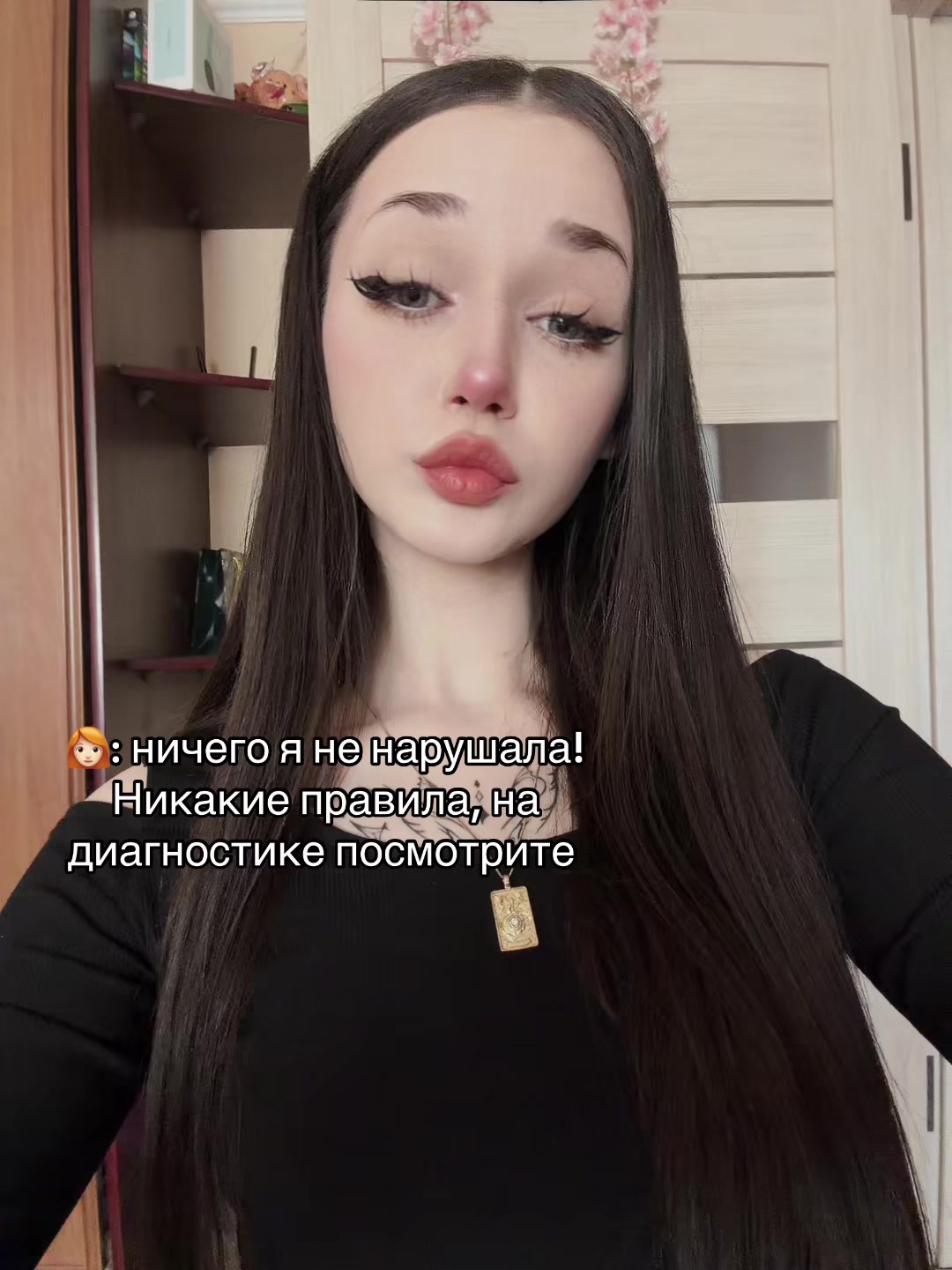 @ritualtaro_sque