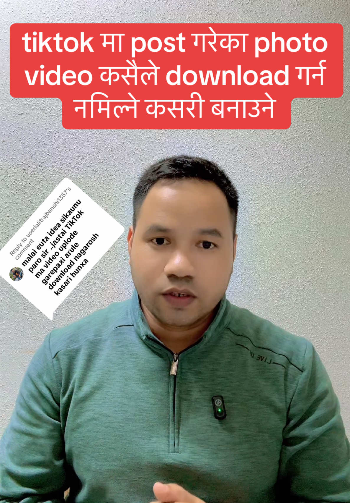 @gautam 🇳🇵