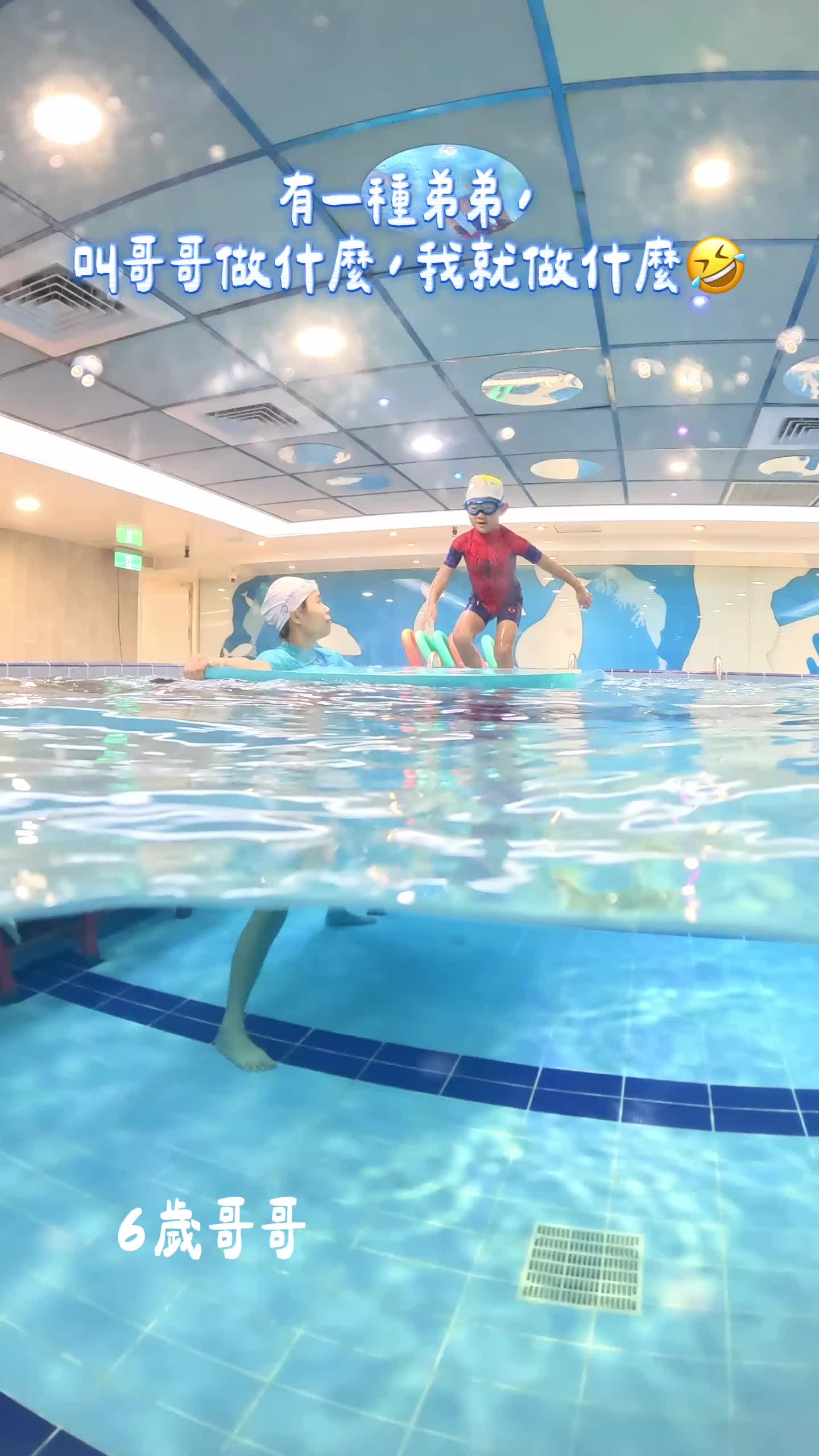 @絕代雙Q
