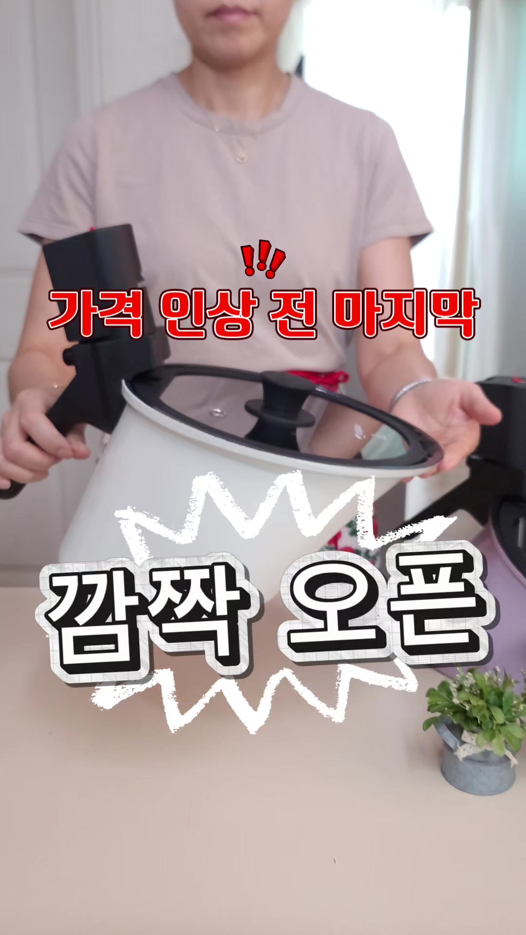 @굿데이