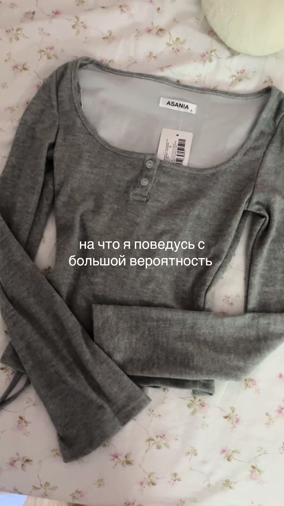 @тгк - shpulya