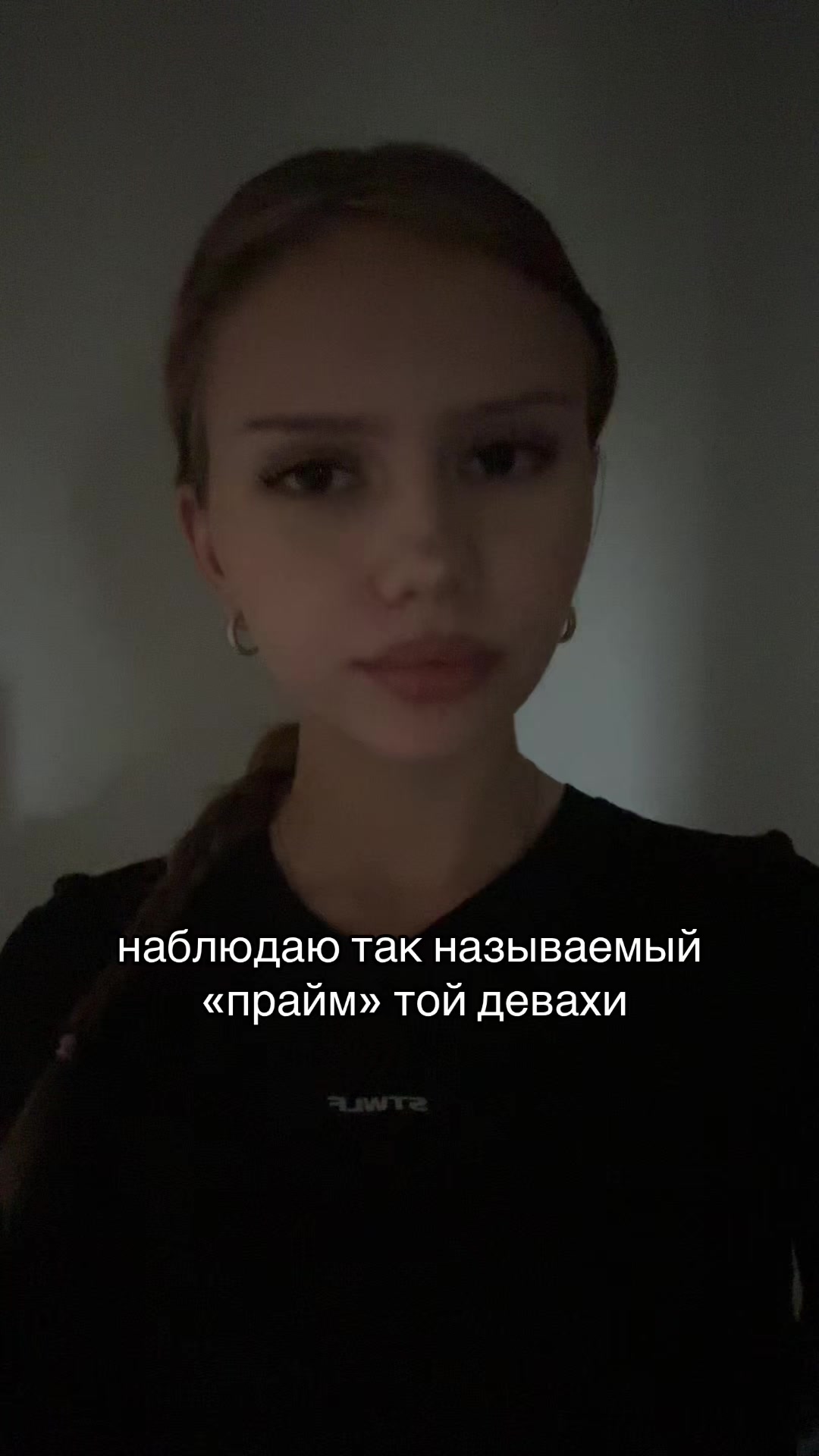 @тгк: DiannСhiss