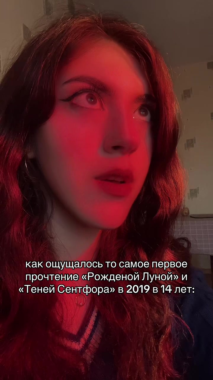 @Tory🖤🥀