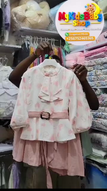 @MY KIDS BABY SHOP